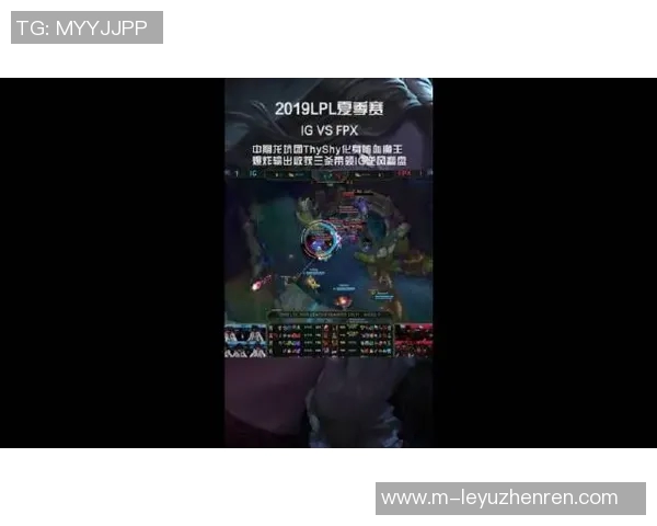 实时新闻王者荣耀赛事分析深度解析FPX战队的游戏节奏与策略运用