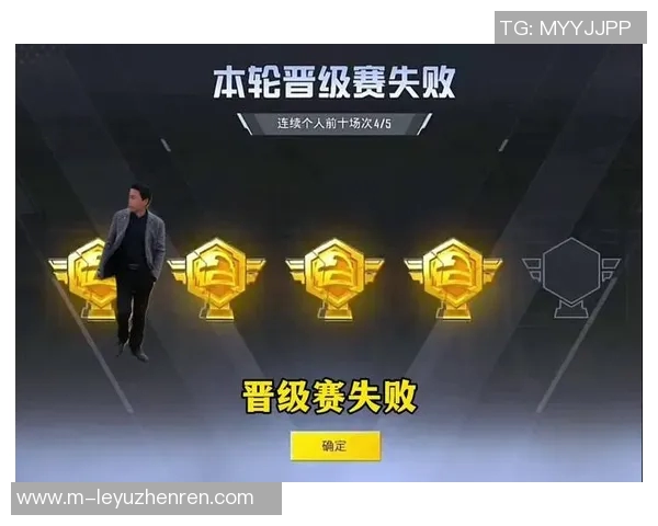 2026年3月份新闻和平精英纪实见证FPX从新秀到冠军的辉煌成长历程